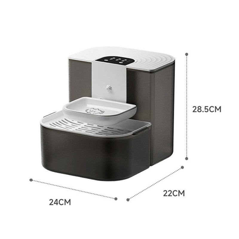 Smart Pet Feeder — Item 52